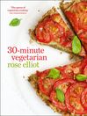 30-Minute Vegetarian (eBook)